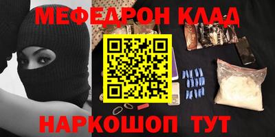 а пвп мука Ликино-Дулёво