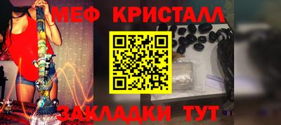 а пвп мука Ликино-Дулёво