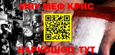кокаин колумбия Лесосибирск