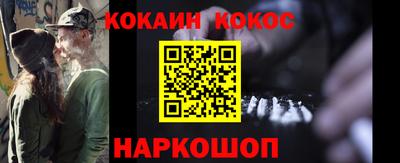 ПСИЛОЦИБИНОВЫЕ ГРИБЫ Ливны