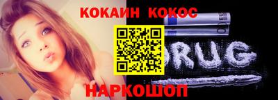 ПСИЛОЦИБИНОВЫЕ ГРИБЫ Ливны