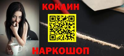 ПСИЛОЦИБИНОВЫЕ ГРИБЫ Ливны
