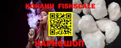 ПСИЛОЦИБИНОВЫЕ ГРИБЫ Ливны