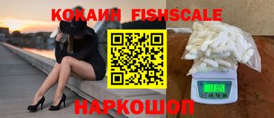 ПСИЛОЦИБИНОВЫЕ ГРИБЫ Ливны