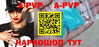 ПСИЛОЦИБИНОВЫЕ ГРИБЫ Ливны