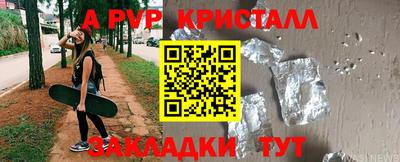 кокаин колумбия Лесосибирск