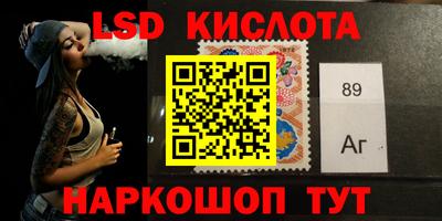 кокаин колумбия Лесосибирск