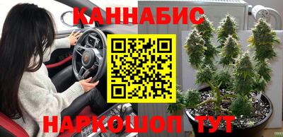 кокаин колумбия Лесосибирск