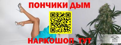 а пвп мука Ликино-Дулёво