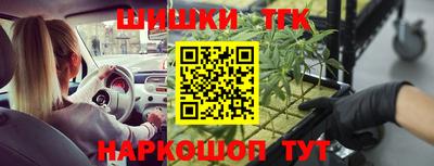 ПСИЛОЦИБИНОВЫЕ ГРИБЫ Ливны