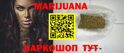 кокаин колумбия Лесосибирск