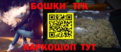 кокаин колумбия Лесосибирск