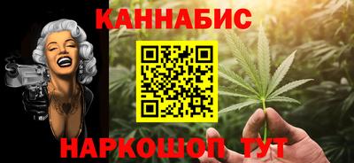 а пвп мука Ликино-Дулёво