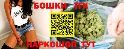 а пвп мука Ликино-Дулёво
