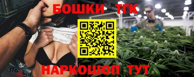 ПСИЛОЦИБИНОВЫЕ ГРИБЫ Ливны
