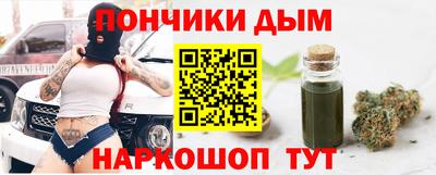 кокаин колумбия Лесосибирск
