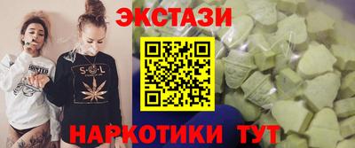 а пвп мука Ликино-Дулёво