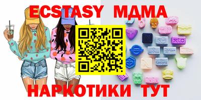 кокаин колумбия Лесосибирск