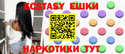 кокаин колумбия Лесосибирск