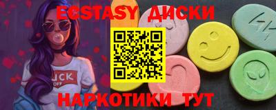 а пвп мука Ликино-Дулёво