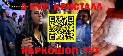 кокаин колумбия Лесосибирск