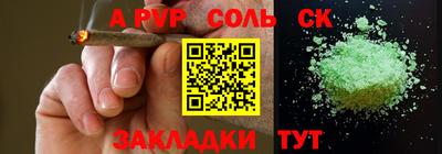 кокаин колумбия Лесосибирск