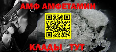 кокаин колумбия Лесосибирск