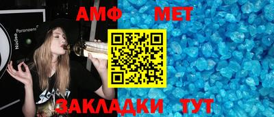 ПСИЛОЦИБИНОВЫЕ ГРИБЫ Ливны