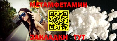 кокаин колумбия Лесосибирск