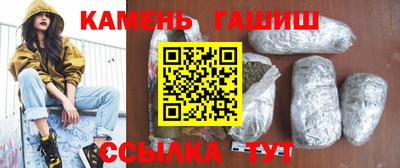 ПСИЛОЦИБИНОВЫЕ ГРИБЫ Ливны