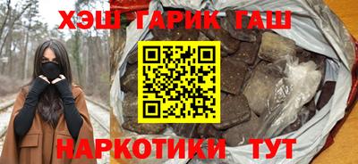 кокаин колумбия Лесосибирск