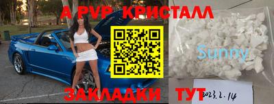 кокаин колумбия Лесосибирск