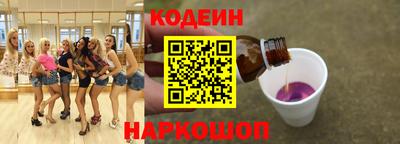 а пвп мука Ликино-Дулёво
